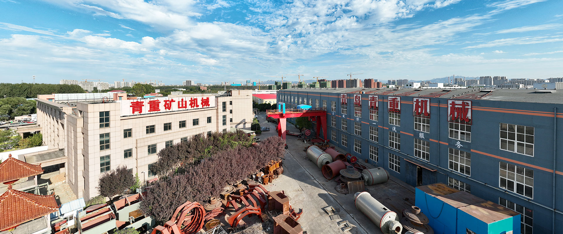 Qingdao Co Innealra Mianadóireachta EPIC, Ltd Qingdao EPIC Co Innealra Mianadóireachta, Ltd.